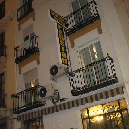 Veracruz Hotel Granada Ngoại thất bức ảnh